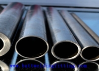 Cold Drawn Alloy Seamless Steel Tube For Boiler 42crmo4 10# Grade
