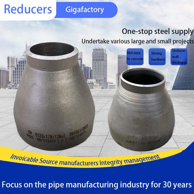 Riduciori concentrici in acciaio inossidabile duplex per sistemi di tubazioni a saldatura a cucitura - resistenza alla corrosione migliorata 6