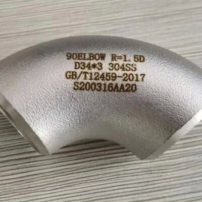 Stainless Steel Butt Weld 180° LR Elbow ASME B16.9 Class150 Seamless