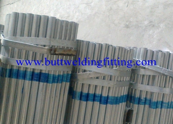8inch Sch40 2507 ( S32750 ) Super Duplex Stainless Steel Pipe Tube ASME A789 A790 OD 6MM - 710MM