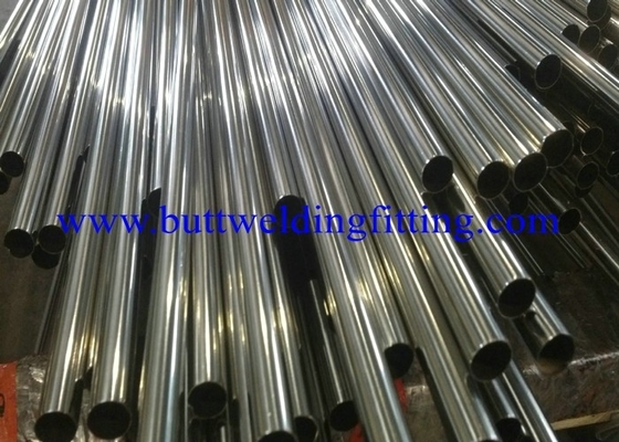 8inch Sch40 2507 ( S32750 ) Super Duplex Stainless Steel Pipe Tube ASME A789 A790 OD 6MM - 710MM