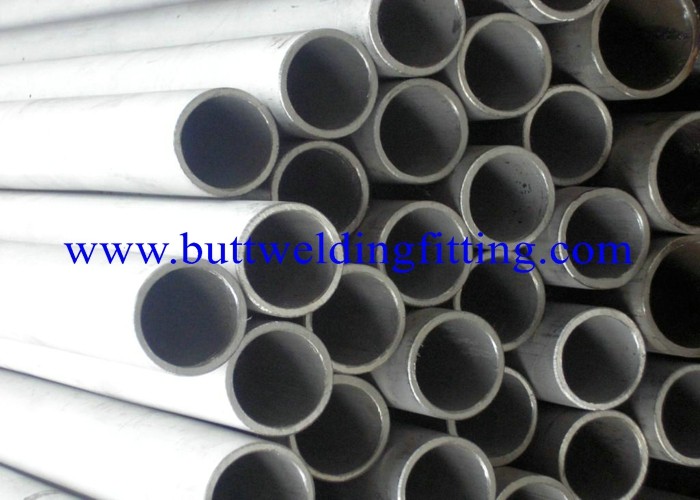 8inch Sch40 2507 ( S32750 ) Super Duplex Stainless Steel Pipe Tube ASME A789 A790 OD 6MM - 710MM