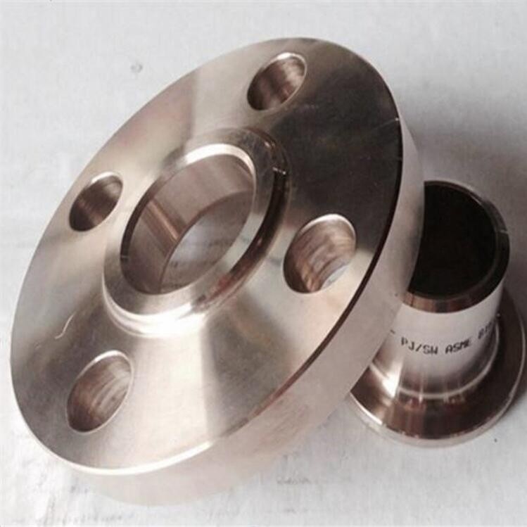 Lap Joint Flange Copper Nickel Alloy UNS C70600 CUNI Stub End 2