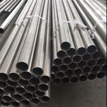 Customized Length Specifications Duplex Stainless Steel Pipe for Customized Thickness