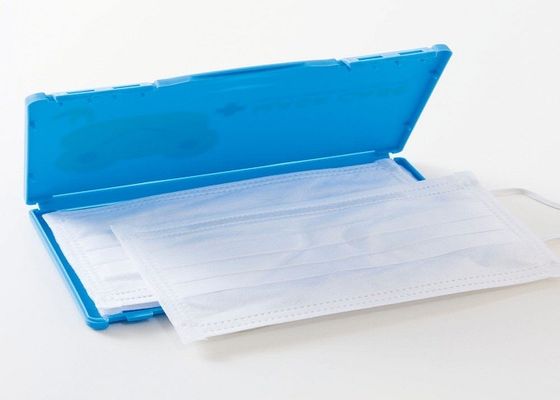 Mask Box Clean aseptic ety protection box to carry with you a simple japanese-style simple storage mask box